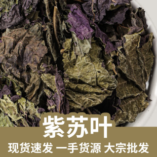 ���K�~500g���l ���K�����F؛�o���в�ș���rʹ�ø�����ˮȥ��