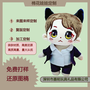 �޻�����ë�q������ǹ��Ќ��ٶ���20CM���ߴ�����D����OӋ