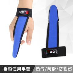 Sea fishing single finger fishing gloves outdoor anti-wear finger fishing index finger line scratch prevention line control gloves manufacturer wholesale