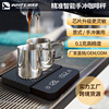 Spot coffee scale Office coffee Electronic scale factory intelligence Timing Weigh Electronic scale