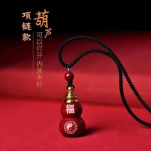 �¿ɰ���J�朒쉋�t���J��Ф���J�朒��������ɰ���l