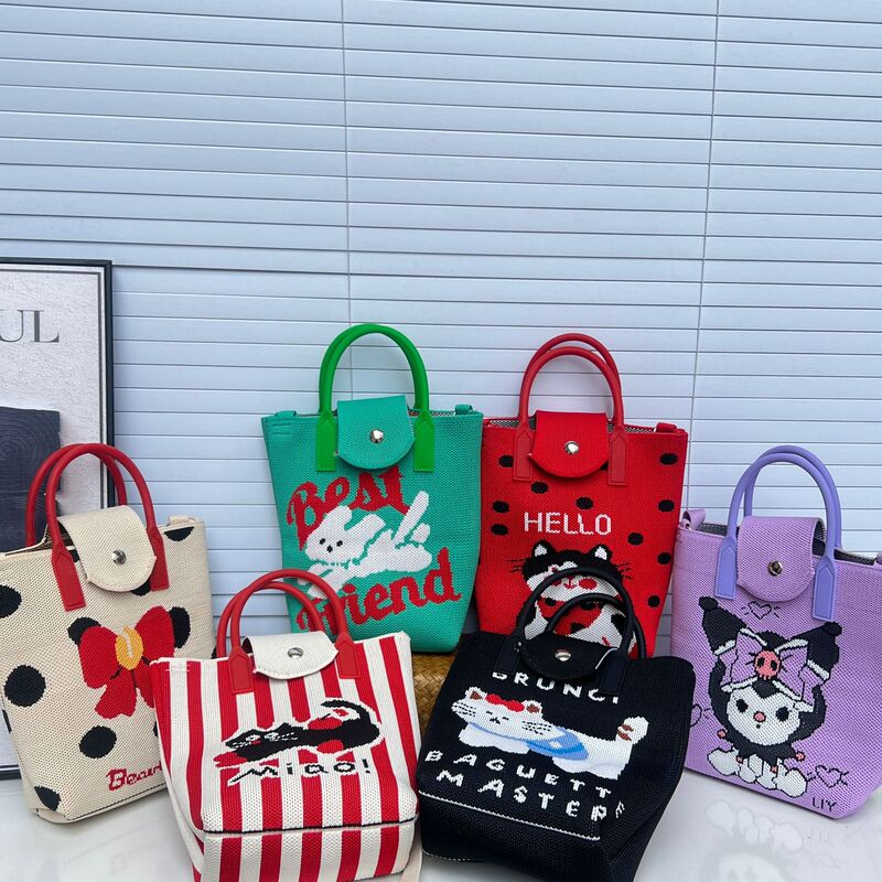 American Style Retro Designer Silicone Hand Crossbody Bag Adjustable Shoulder Strap Vegetable Basket Mobile Phone Coin Wallet