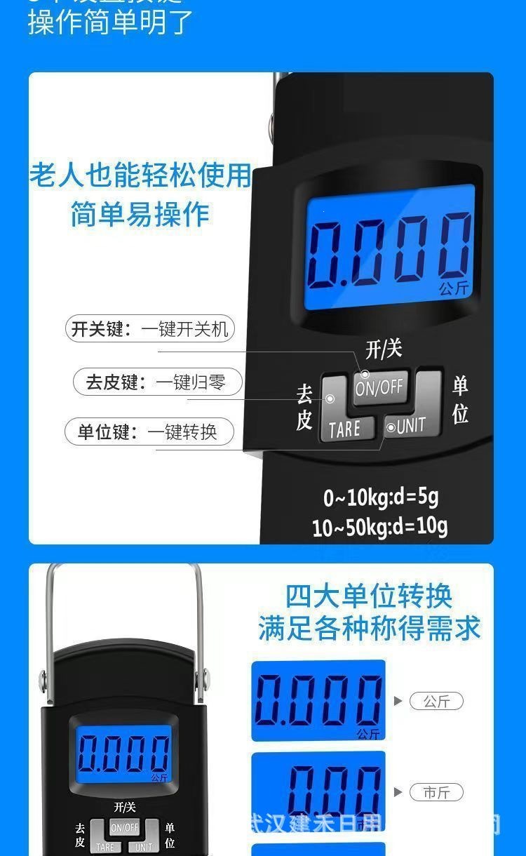 Portable Electronic Scale High Precision Digital Scale Portable Spring Scale Household Accurate Compact Weighing Device Hook Wholesale