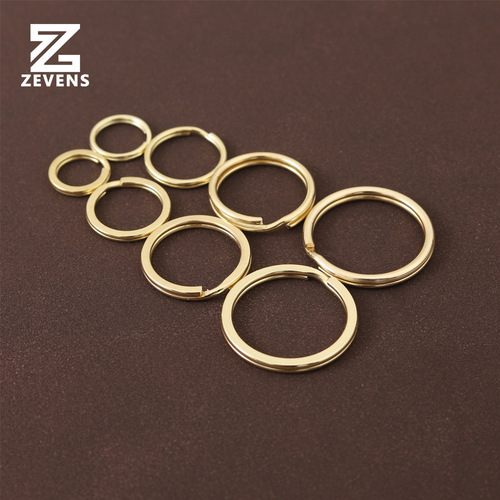 Brass key ring pure copper material key ring leather DIY accessories aperture flat ring car key chain