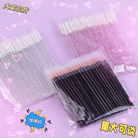 其他美妆工具;化妆刷、刷包;粉扑、美妆蛋