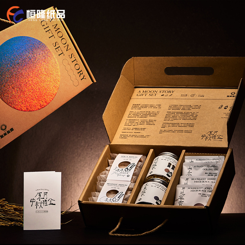 超大大号烫金白色飞机盒包邮服装撕拉快递包装盒特硬纸盒打包盒子