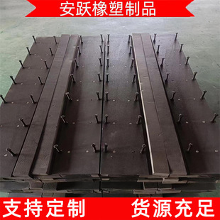 Ltzz Stair Sliding Support @ Stair Rubber Support Gbzy Plate Rubber Support Manufacturer Model Full