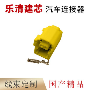 ���aDJ70241Y-1.5-21�m����܇A456Q57�������������^8K0973323R