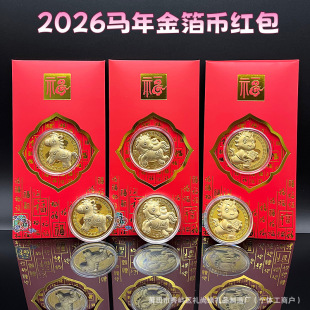2026�½��R�����X�_�\������ؔ�Xĸ�t�����Ƿ���R�R�q����t��