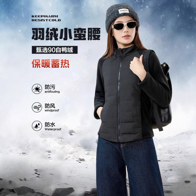 Lulu's Same Style Stand-Collar Lightweight down Jacket for Women, 2025 New Model, Short Sports Running Jacket with Spliced Inner Lining for Women
