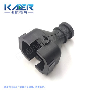 汽车连接器 2138530-1 14孔线束尾夹 适配776273-1胶壳欢迎采购-阿里巴巴