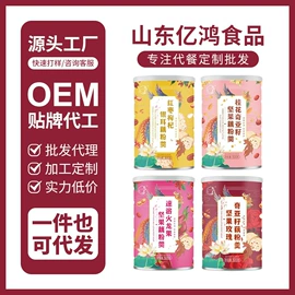 其他冲调饮品;代餐粉;藕粉