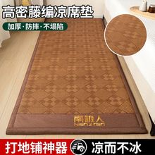 �ϘO�˱���ϯ�؉|�¿��ϯ���δ��o�|ܛ�|�����؉|�Ӻ����״��|