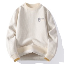 秋冬季新款卫衣男休闲百搭加绒加厚打底衫圆领保暖上衣时尚针织衫