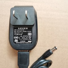 ԭ�b����VS020500CN�o�����m���Դ�m������DC7.4V5V1A�������