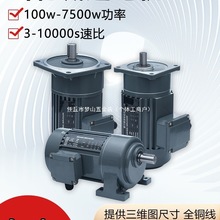 ʽ380VʢɰX݆p늙C 400W750W1500W׃lʽpٙC