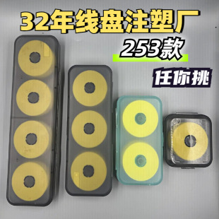 �������b6�S�b���M�ռ{�г�Ʒ���M�����S6�S 4�S�p�S���S��Ȧ