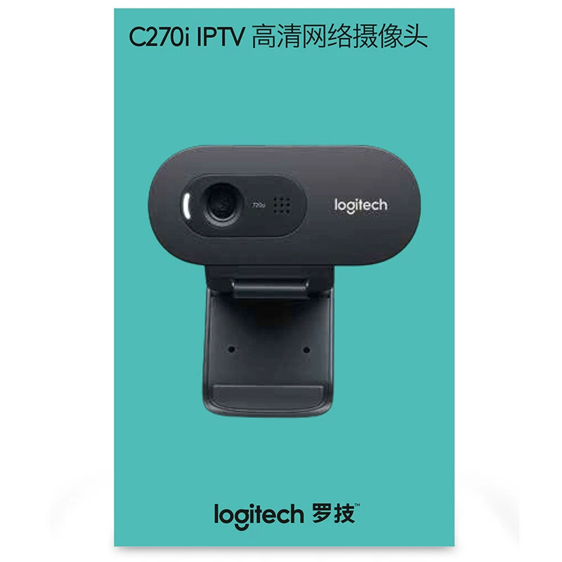 Веб-камера Logitech C270i HD webcast, сетевой класс, удаленная встреча, 0 видеоуроков, сетевой класс, онлайн-трансляция