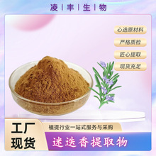 �Ե�����ȡ�� 10:1 �Ե���� �Ե�������β���� �������������F؛