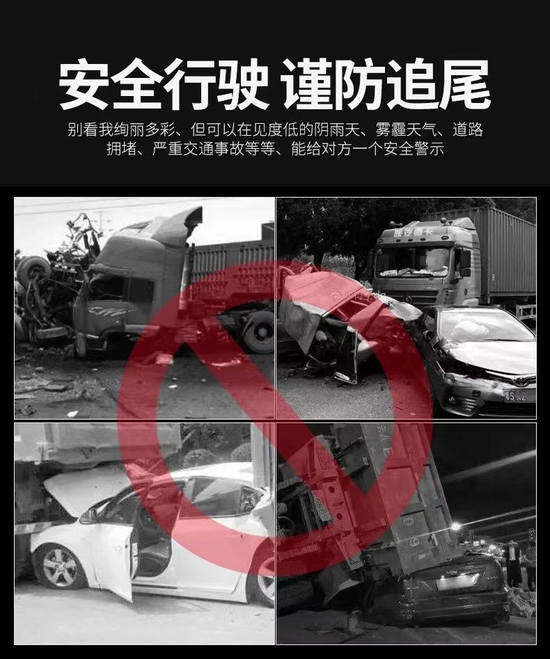 Touch car motorcycle solar flash light anti-collision LED safety warning side light strong magnetic suction taillight