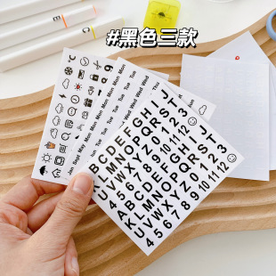 American note index card classification label stickers letters and numbers week month expression smiley face decorative stickers