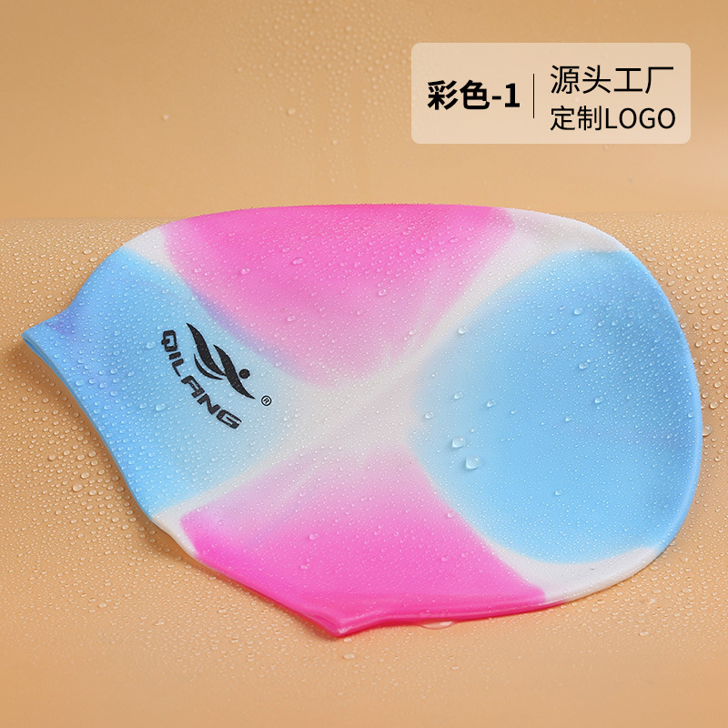 [Soporte a diseño de logotipo personalizado] protector de orejas universal para niños y niñas 50 gramos gorra de silicona resistente al agua