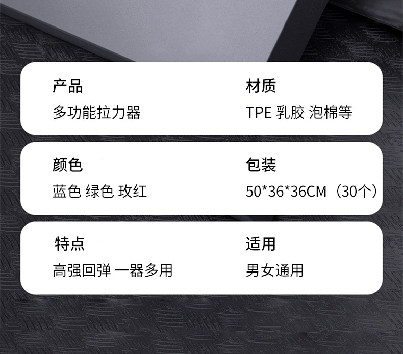 详情_11.jpg