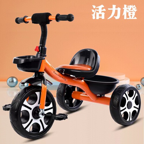Kids' Three-Wheeled Pedal Bike for 2-6 Year Olds, Stabilizer with Seat, Baby Three-Wheeled Scooter, Children's Bicycle