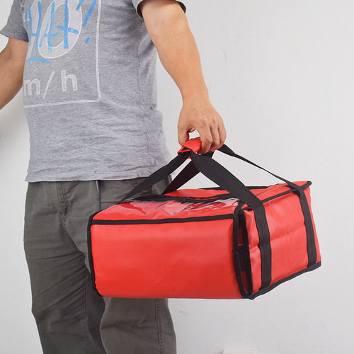 IYR712 18-inch New Fashion Outdoor Pizza Delivery Insulated Bag, Hand-held, Heat-insulating, Waterproof, Thick Pizza Outer Bag
