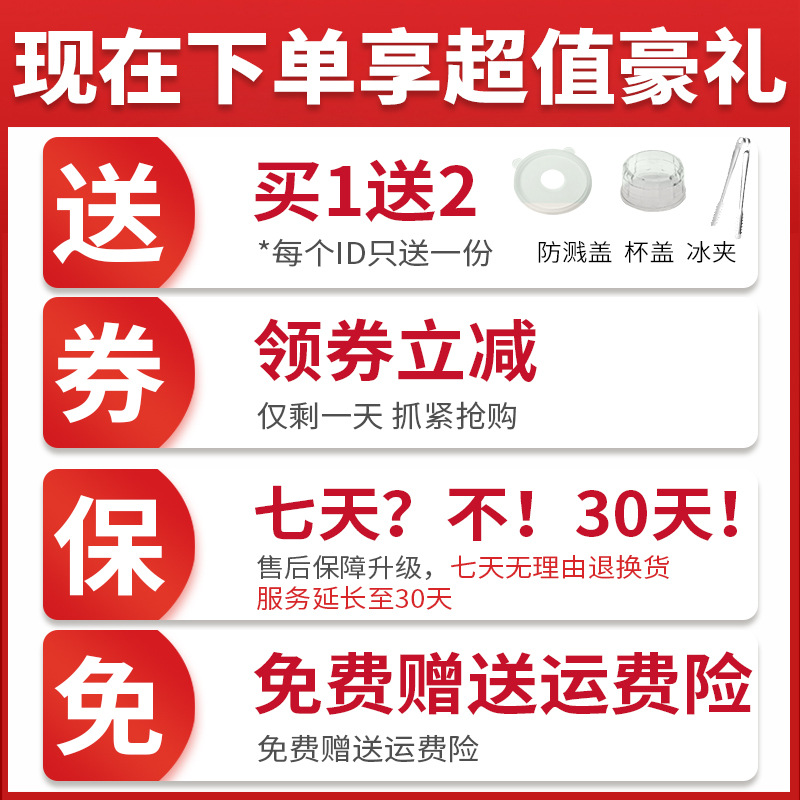 Shaker Cup with Measurements, Manual Stirrer, Commercial-Grade Tool for Milk Tea Shops, Handcrafted Lemon Tea & Cocktail Mixer Set, Shaking Flask