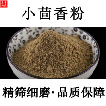 ��С�����500g��șС��������С�����ѷ���ˮ����С���������