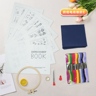 �羳ᘷ�������ᘾ����๦�ܱ�yᘾ��ֹ��p�a�������b�M��