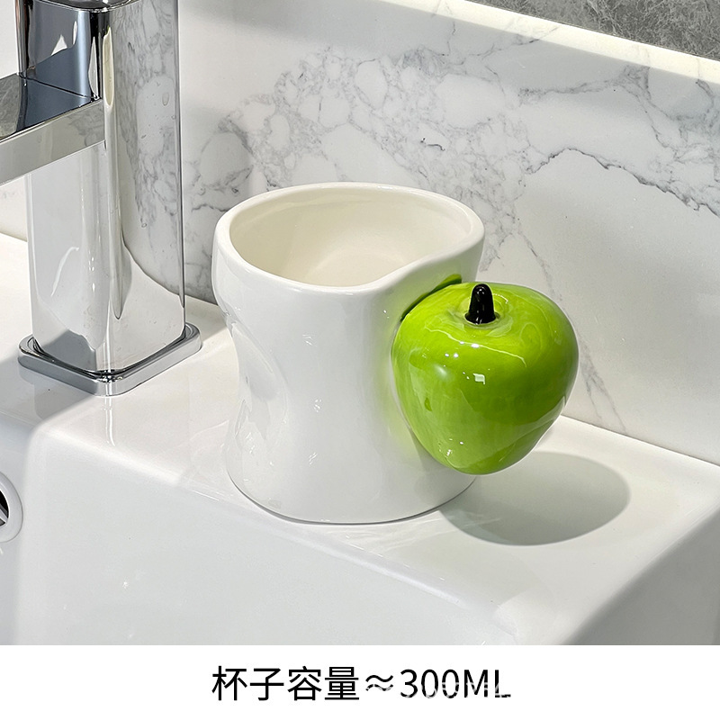 情侣漱口杯置物架陶瓷洗漱杯子轻奢牙具杯刷牙杯电动牙刷牙膏套装|undefined