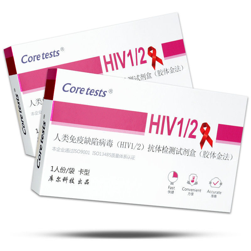 Kul HIV 血清抗体迅速自己検査キット HIV 病毒診断検査紙家庭用自己検査 wk|undefined
