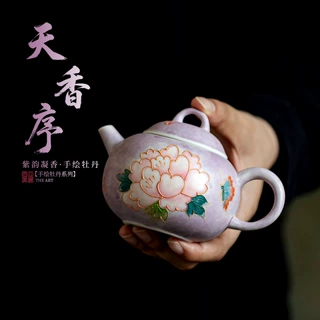 天香序手绘牡丹花西施壶单壶家用新中式陶瓷功夫茶具女士泡茶壶