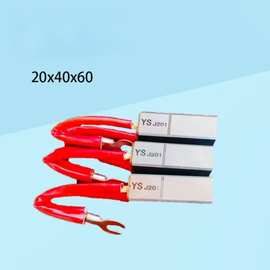 厂家直销碳刷J201.J204.J164.J104.D374N电机碳刷石墨半铜高铜