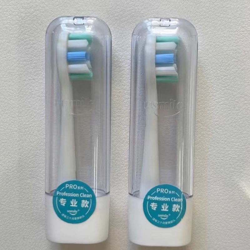 【送料無料】usmile スマイルプラス 電動歯ブラシヘッド オリジナル 大人用 色あせクリーニング 柔らか毛 交換用 Y/U/P|undefined