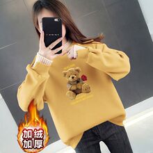 ����I�ӽq�Ӻ�2026�¿��ﶬ���l��Ů�n�挒���@�ݼكɼ�����
