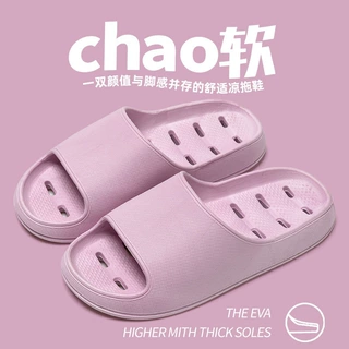 男光面漏水款居家浴室轻便舒适户外沙滩时尚休闲漏水速干女凉拖鞋
