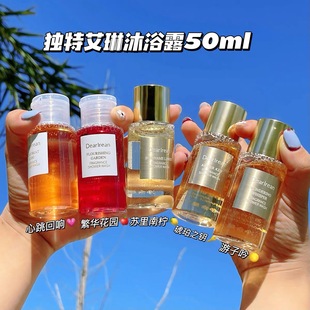 DearIrean���ذ��������ԡ�������b�И�С�ӳ����y��Ʒ���ֶY