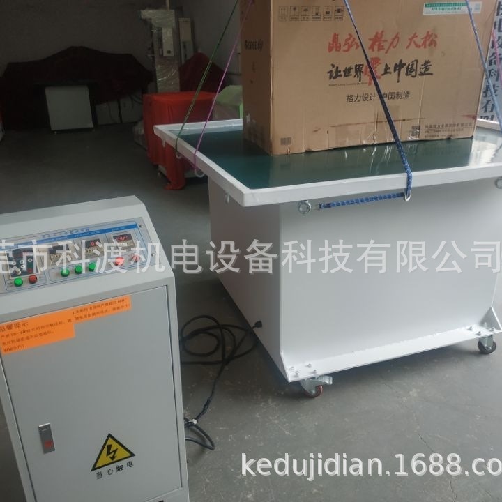 非标垂直水平振动试验机 线路板虚焊假焊振动台 包装产品振动台