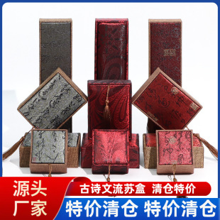 �؃r��ʽ�鲼���K���w�ִ����b�н�ָ�朵������C�͹�Ԋ�����