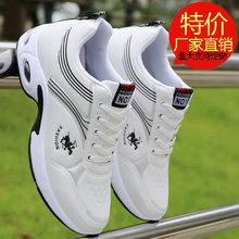 ��Ь��С��Ь�＾�¿��\����ʿ����Ь��|Ь͸�����e����Ƥ�泱Ь