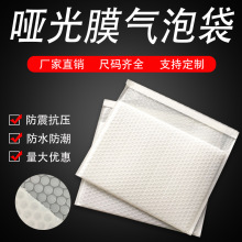 �ɶ����ݴ� ��ɫ����Ӻ���ճ����Ĥ���ݴ� ���b���f����ĭ�ŷ��