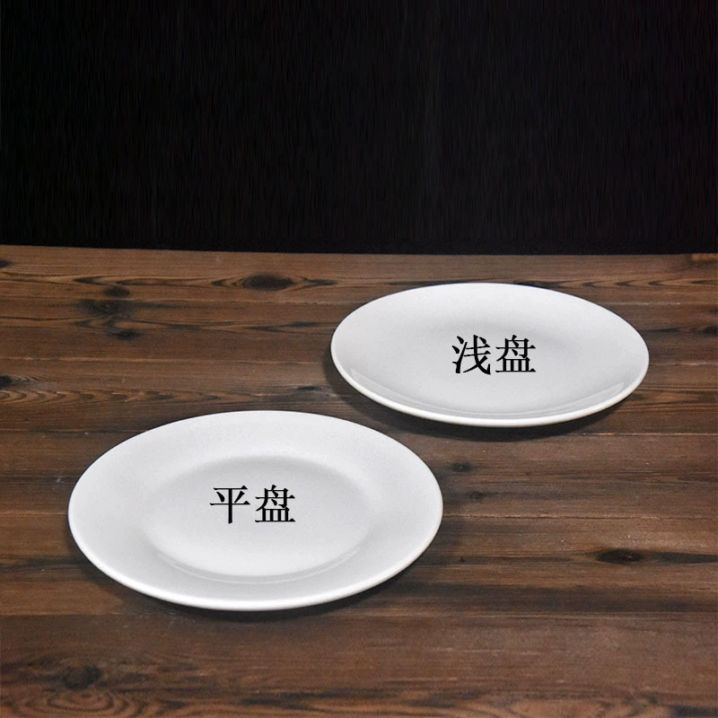 Ceramic tableware for home use for commercial use