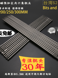 ���� 500mm���L����늄Ӄ������L������늄������^�������^