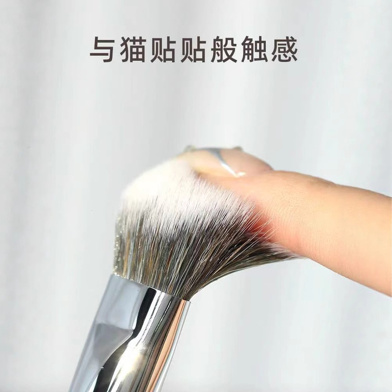 沧州化妆刷坡面腮红刷点彩刷上妆清透自然脸部修容刷超柔软化妆刷|undefined