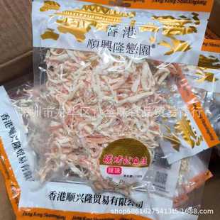���l���Ʒ����d¡�و@��ζ̿�����~�z���aˮ�a��ʳ180g15��һ��