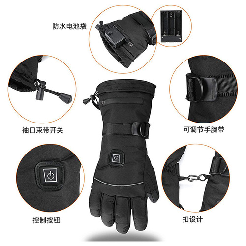 Smart warm heating gloves battery charging heated touch screen gloves battery car waterproof motorcycle riding gloves
