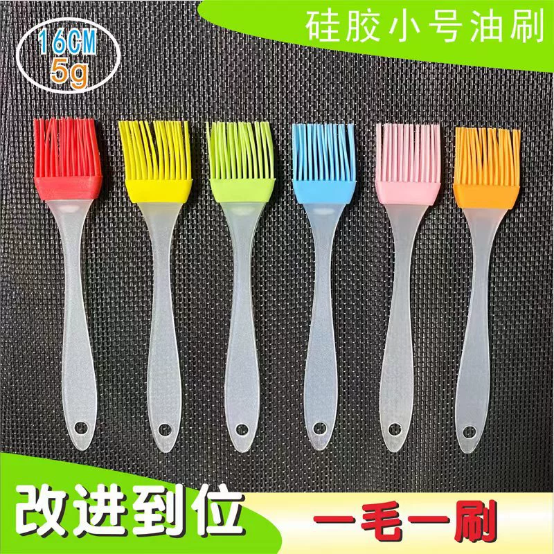 В наличии небольшой размер силиконовая масляная щетка Кисть для барбекю на открытом воздухе Инструменты для выпечки силиконовая щетка кухонная щетка силиконовая щетка для барбекю